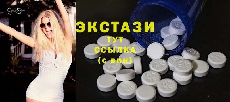 кракен tor  купить   Жуковка  Ecstasy 300 mg 