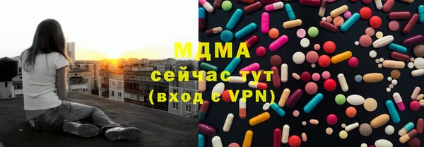 меф VHQ Балахна