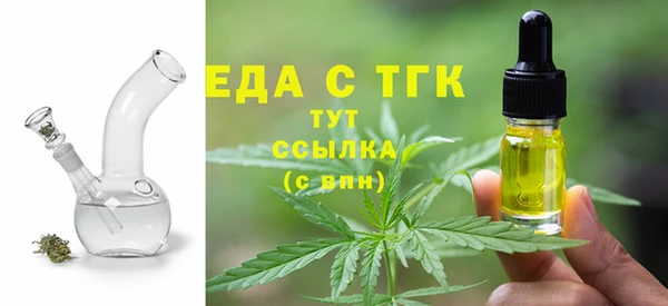 MDMA Баксан