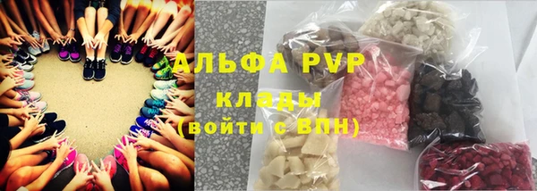 MDMA Баксан